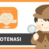 OMOTENASIは出会えるアプリ？サクラは？評判は？利用規約に「バーチャルリアリティー恋愛ゲーム」の文言あり